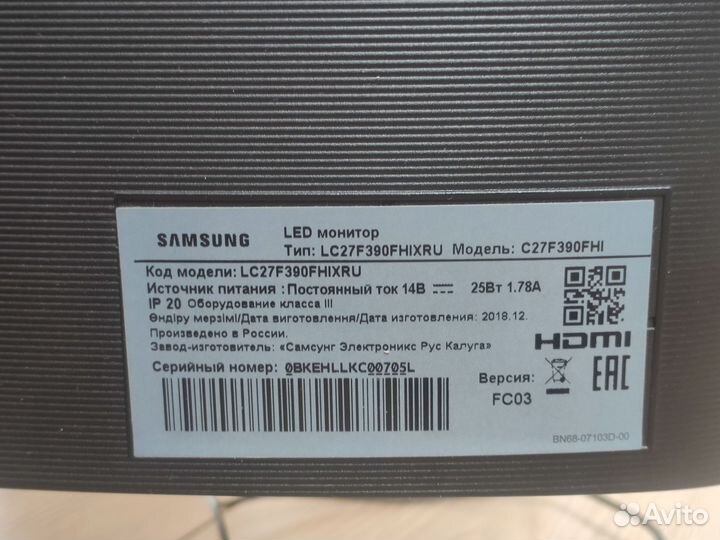 Монитор samsung 27 изогнутый