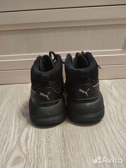 Кроссовки puma x-ray 2