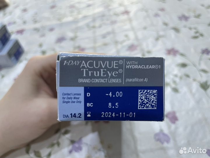 Контактные линзы 1-Day Acuvue TruEye -4.0