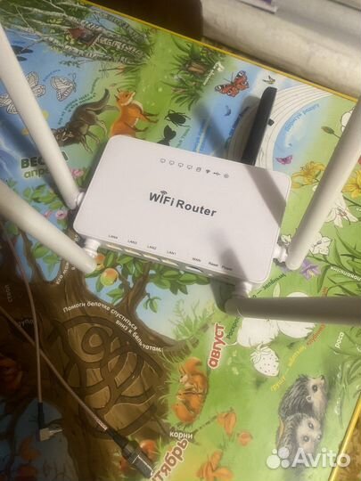 Комплект интернета