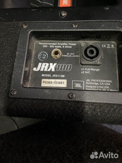 Акустическая система jbl jrx112 + crown xls1000