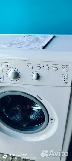 Стиральная машина бу indesit