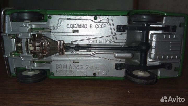 Модель газ-24