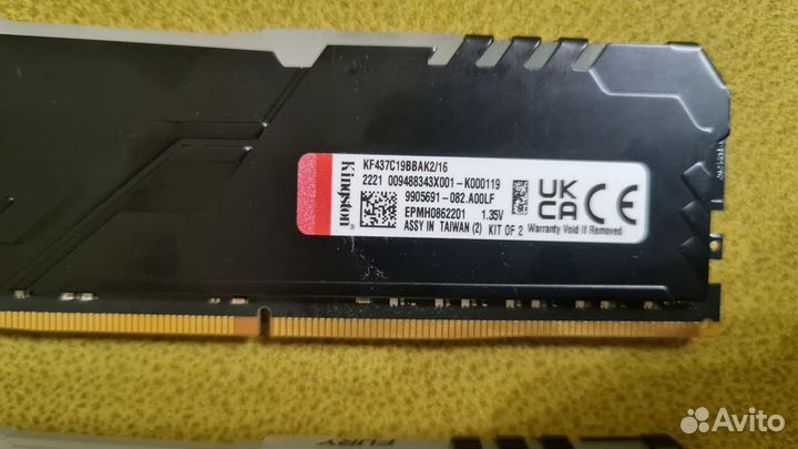 Оперативная память ddr4 kingston fury RGB 2x8gb