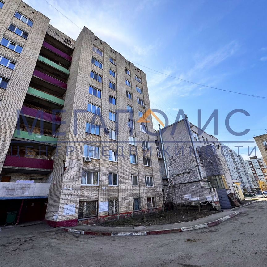 Квартира 1-комн. 16.5 м² в Балаково — фото 13 из 13