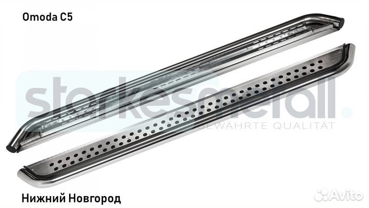 Подножки Omoda C5 Village