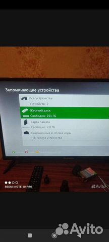 Xbox 360 slim прошитый