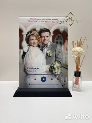 Живое фото А4, доп. реальность, полная заливка