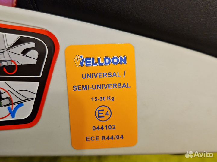 Детское авто кресло babyton Comfort l-Fix