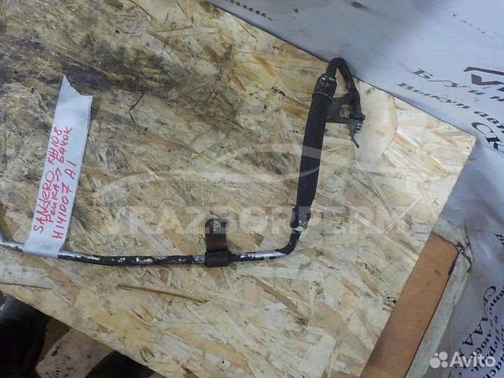 Трубка гидроусилителя Renault Sandero