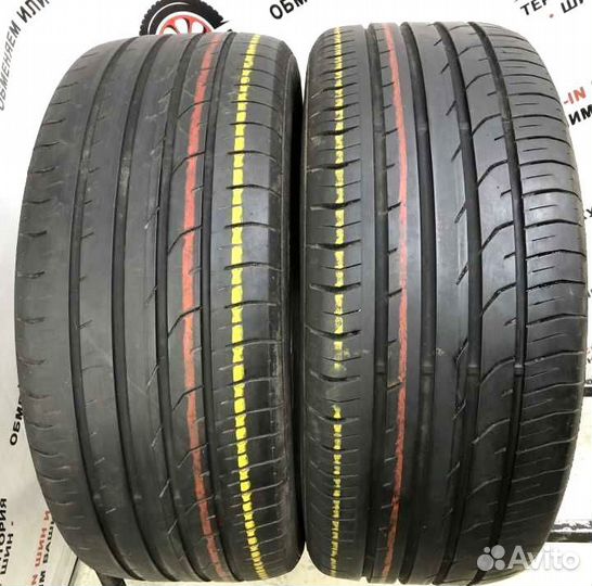 Continental ContiPremiumContact 2 225/50 R17 90H