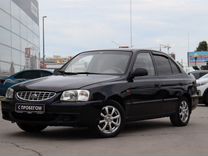 Hyundai Accent 1.5 MT, 2006, 202 897 км, с пробегом, цена 305 000 руб.