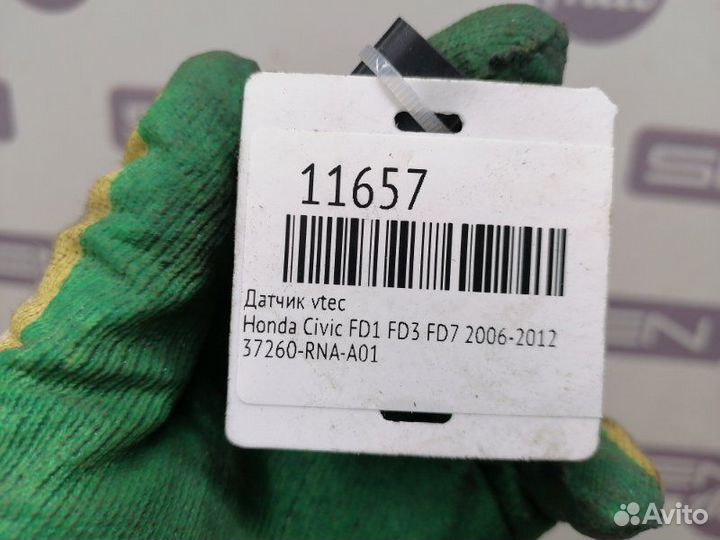 Датчик vtec Honda Civic FD1 FD3 FD7 2006-2012