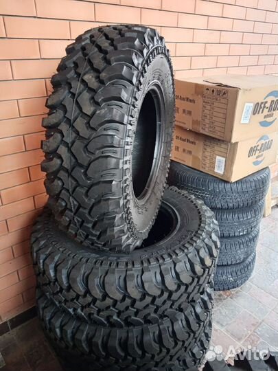 Forward Safari 540 235/75 R15