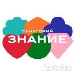 Администратор медицинского центра