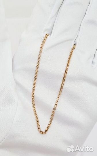 Золотая цепь