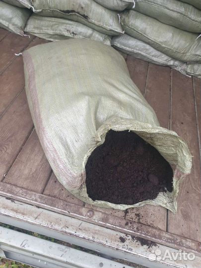 Чернозем доставка