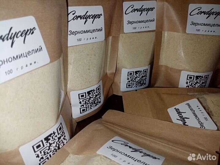 Кордицепс военный-зерномицелий