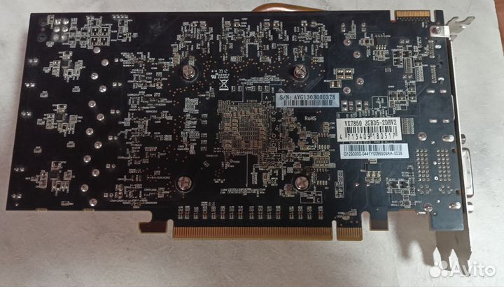 Amd Radeon HD 7850 2 GB ddr5 256 bit