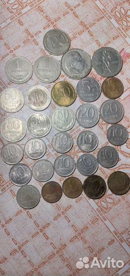 Монеты СССР