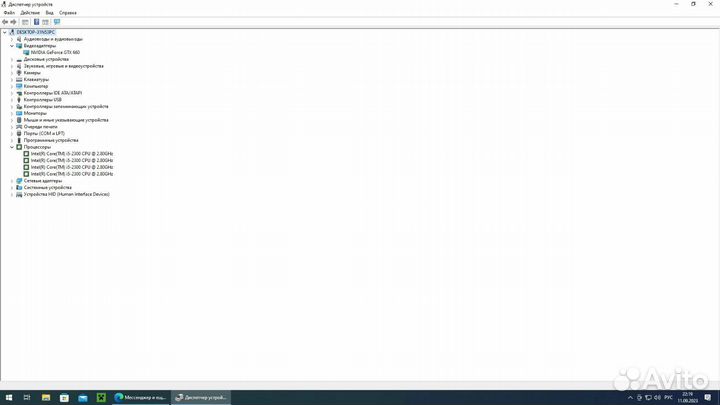 Системный блок i5