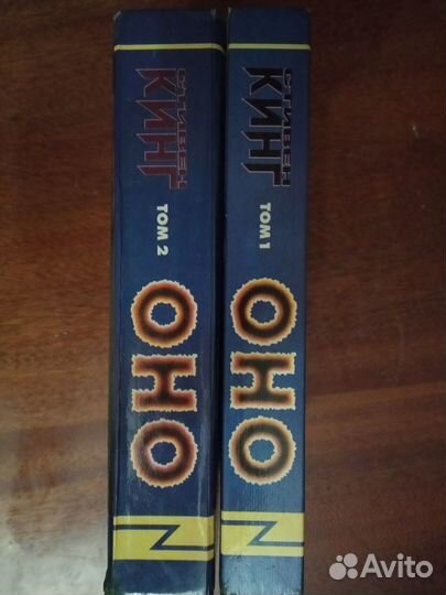 Книги Франк 