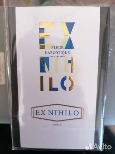 Туалетная вода