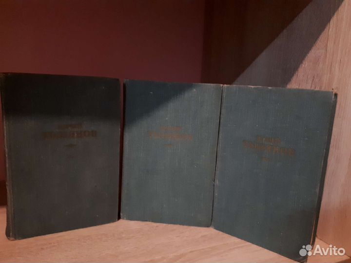 Книги Собрание сочинений Юрий Тынянов в 3 томах