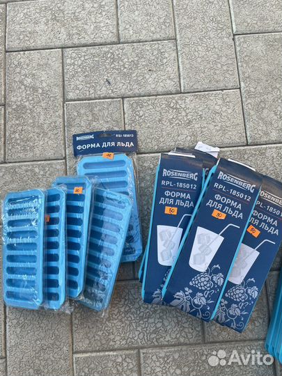 Товары для кухни