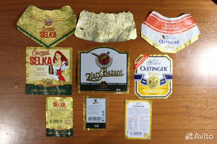 Этикетки пивные