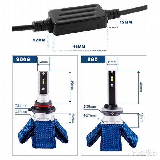 Светодиодные LED лампы H27 carson MVV