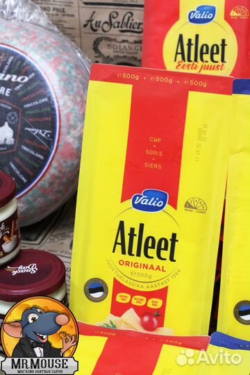 Сыр Гауда, Ольтермани, Валио Атлет, Девочка Европа