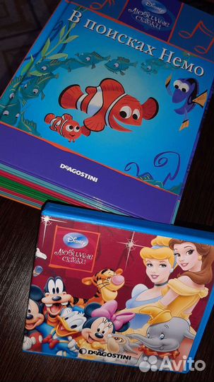 Любимые сказки Disney (DeAgostini)