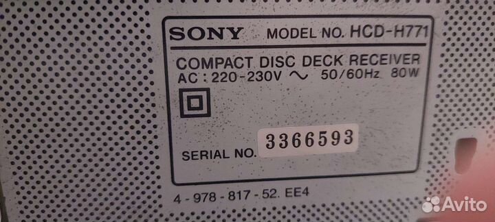 Музыкальный центр sony HCD-H771