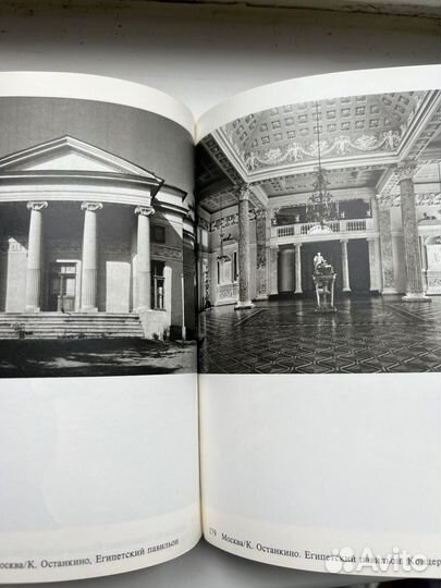 Памятники искусства