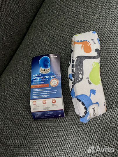 Корсет ортопедический (воротник Шанца)