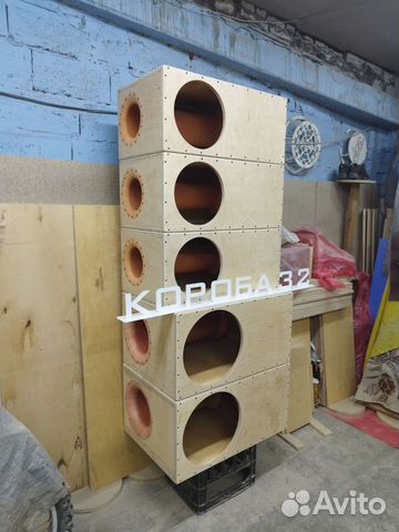 Короб для Сабвуфера в Наличии, На Заказ