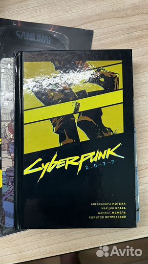 Cyberpunk 2077. Издание Steelbook PS4 без диска