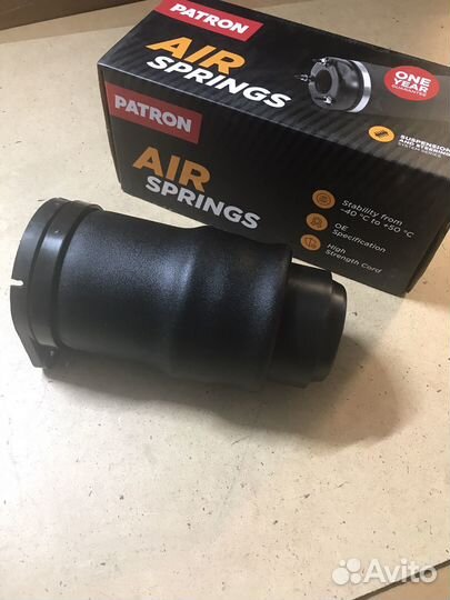 Пневмобаллон задний PAS1022 Vito 638 1996-2003