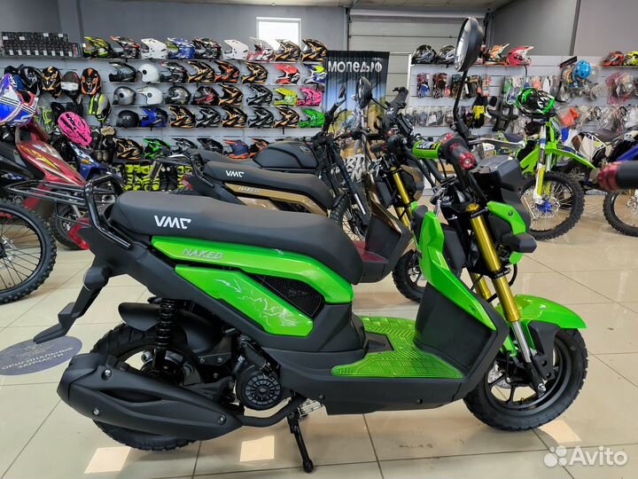 Скутер VMC Vento naked 150 кубов (49сс)