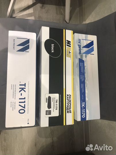 Принтер лазерный мфу Kyocera M2540dn