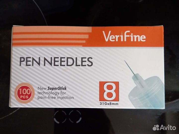Иглы для шприц ручек 8 мм