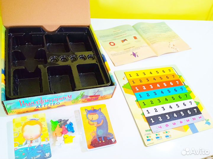Настольная игра «Имаджинариум Детство»