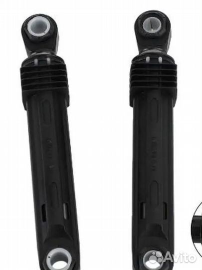 Амортизаторы для стиральной машины LG