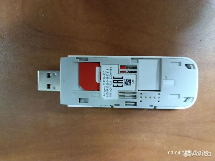 Модем 4G LTE huawei E3372h-32М