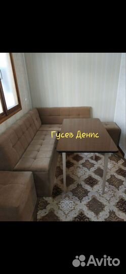 Реставрация мягкой мебели