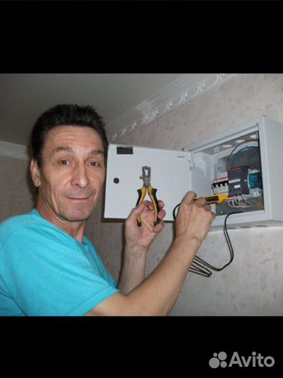 Электрик - сантехник. Мастер на час