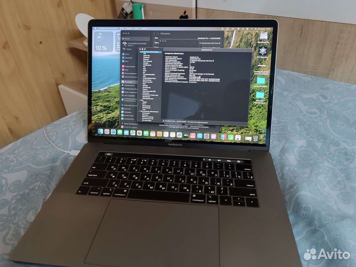 Apple MacBook Pro 15 2019 i9 512 gb