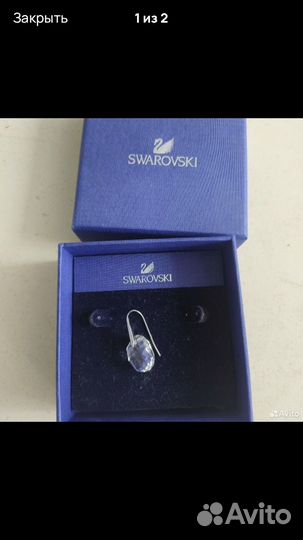 Swarovski серьги