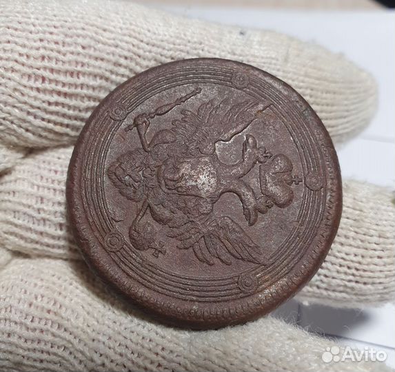 Пятак кольцевой 1803г